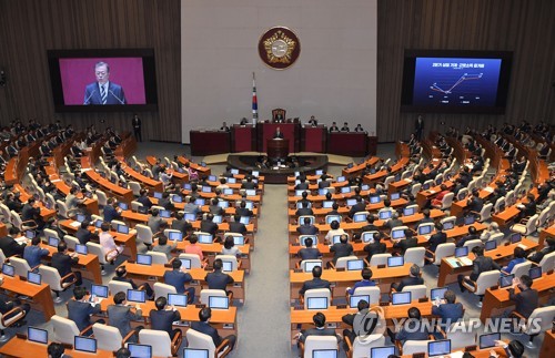 국회, 513조 예산안 심사 돌입…남북협력·일자리 '쟁점'