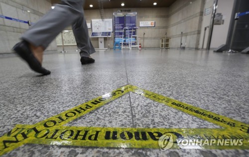 조국 부인 정경심 내일 구속심사…포토라인 설 듯(종합2보)