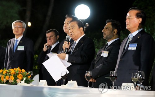 文의장 "美, 대한민국 외교안보·경제의 핵심국가"