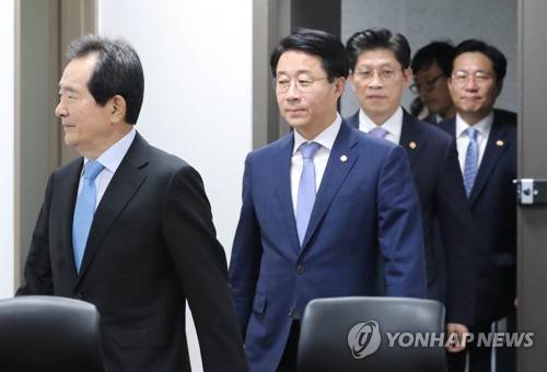 당정청 "日수출규제, 긴장 늦춰선 안돼…법개정·예산지원 대응"