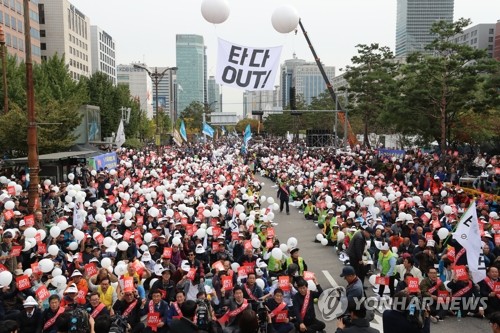 서울 개인택시 운전자들 "'타다' 여객운송 전면금지하라"