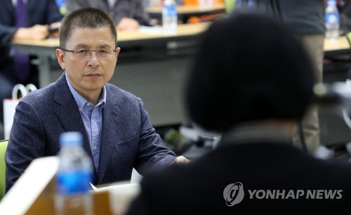 한국당, 부산서 '정시 50% 이상 확대' 당론 알리기 주력