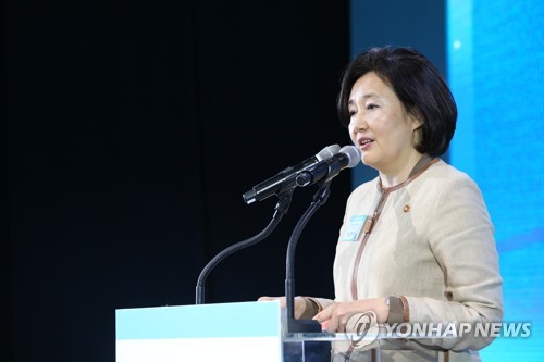 박영선 "타다 불법 판단, 검찰이 너무 전통적 생각에 머문 것"