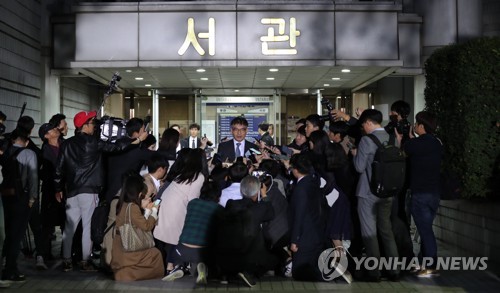정경심 변호인 "檢수사, 기울어진 저울같아…불구속재판 필요"