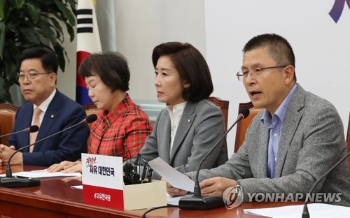 한국당 "당 헌신에 상응하는 평가"…'패스트트랙 가산점' 원칙