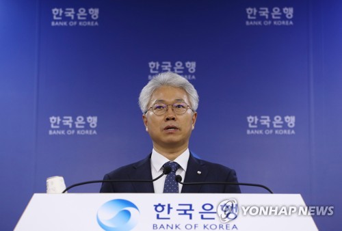 "경제성장 둔화 우려가 현실로…수출 개선은 긍정적"(종합)