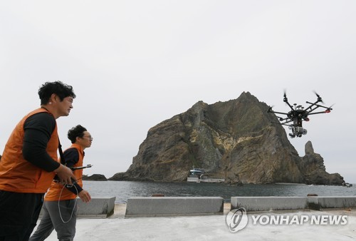 3억짜리 드론, 대한민국 동단 독도 속살을 살피다(종합)