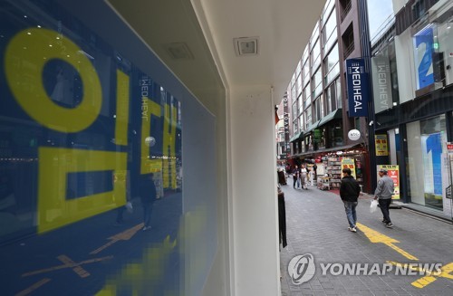 "경제성장 둔화 우려가 현실로…수출 개선은 긍정적"(종합)