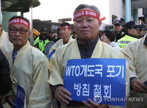 개도국 특혜 주장 않으면…농업 당장 피해 없지만 미래 불확실