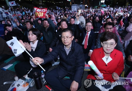 보수단체 '文대통령 하야 촉구' 광화문 집회·철야기도회