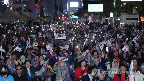 보수단체 '文대통령 하야 촉구' 광화문 집회·철야기도회