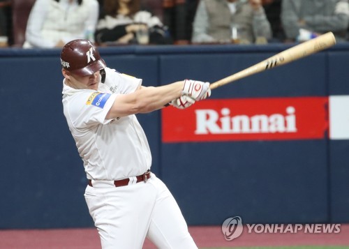 두산, 3년 만에 한국시리즈 정상 탈환…통산 6번째 축배