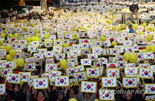 여의도 가득 채운 '검찰개혁' 촛불집회…"공수처법 처리해야"