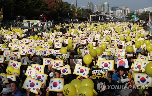 여의도 가득 채운 '검찰개혁' 촛불집회…"공수처 설치하라"