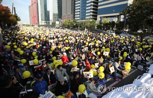 여의도 가득 채운 '검찰개혁' 촛불집회…"공수처법 처리해야"