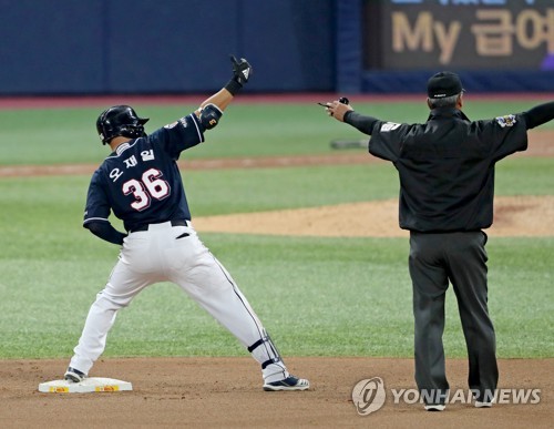 1차전 끝내기·4차전 연장 결승타…오재일, 한국시리즈 MVP