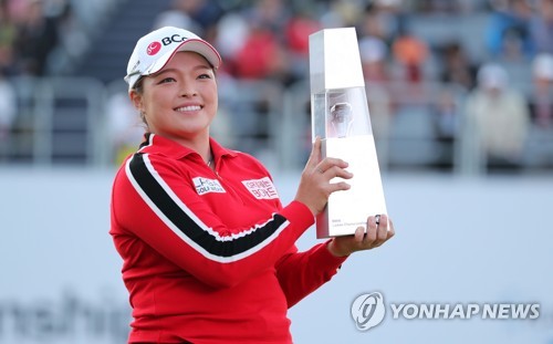 LPGA 'BMW 챔피언십 우승' 장하나, 세계 31위로 25계단 '점프'