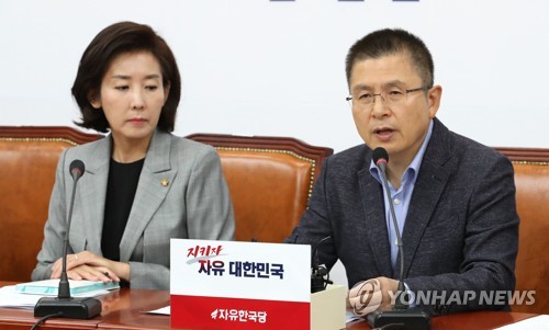 한국당 "의원정수 확대는 밥그릇 욕심"…패스트트랙 '공조 저지'