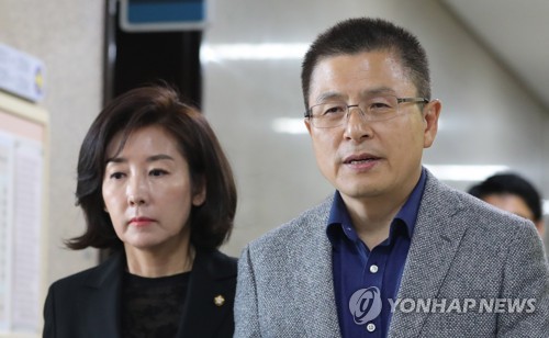 황교안, '패스트트랙 공천가산점'에 "해당행위" 못박아