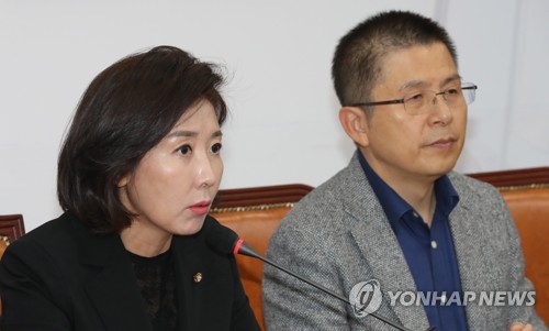 나경원 "'오보시 檢출입제한'은 초헌법적…언론에 '조국 복수'"