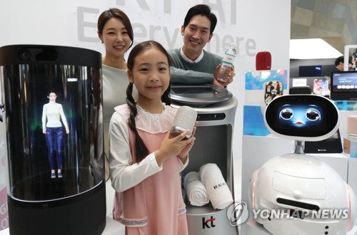 KT, 'AI 전문기업' 선언…인공지능 분야에 3000억원 투자