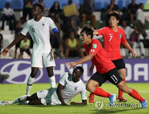 한국 축구, U-17 월드컵 2차전서 '난적' 프랑스에 1-3 패배(종합)