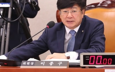 여상규 이어 이종구도 "검찰개혁, 지X"…국감 욕설 파문 계속