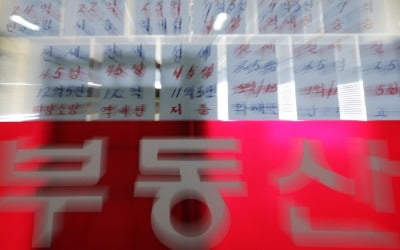 국내 인구 절반이 '청약통장' 가입…영유아 가입률은 '42%'