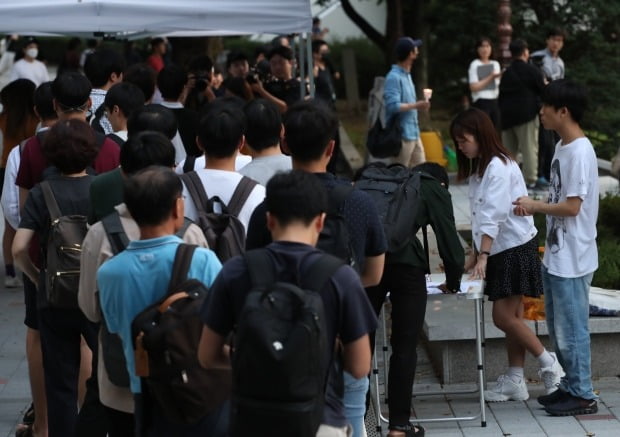  제3차 서울대인 촛불집회에 참석한 서울대생들 (사진=연합뉴스)