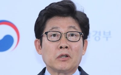 [국정감사]조명래 "돼지열병, 상상치 못한 경로로 전파됐을 가능성 있어"