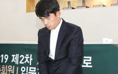 '손가락 욕' 김비오, 무릎 꿇었다 "선수이기 전에 사람 되겠다"