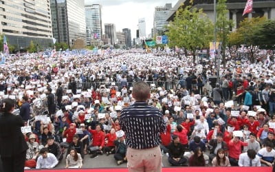 [이슈+] 한글날 '조국 퇴진' 광화문 집결…청와대 행진 예고