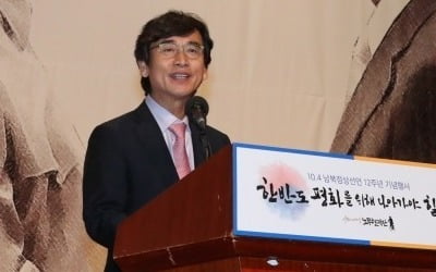 檢, 유시민 '알릴레오' 발언들 수사 시작…'허위사실유포' 혐의