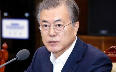 [속보] 문 대통령 "국민 목소리 엄중하게 들어…검찰개혁 시급"