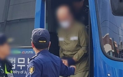 '사기 혐의' 마이크로닷 아버지 징역 3년·어머니 징역 1년…"변제 노력 없어"