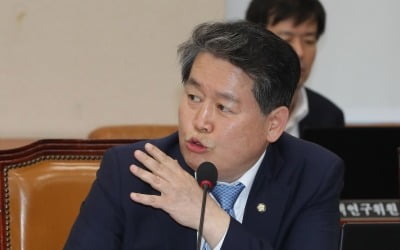 與, 국회 회의 10% 빠지면 '출석정지' 법안 발의