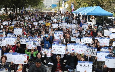 한글날 서울 도심 곳곳 집회…여의도선 '조국 수호' 맞불