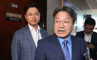 [종합] 강기정 靑정무수석 "조국 사의, 장관 결심이었다"