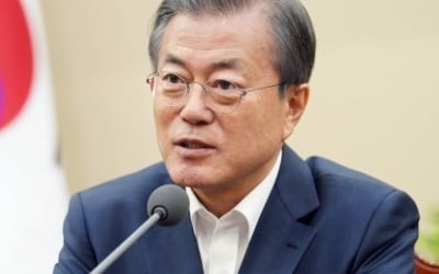 文대통령, 경제장관회의 주재…경제동향 점검·대응 모색