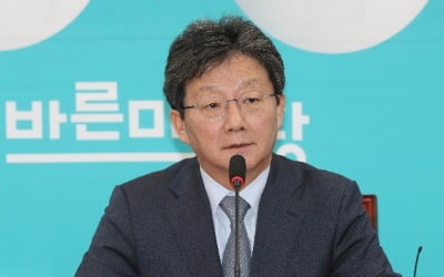 [단독] 변혁 내 한국당 복당 원하는 의원 2~3명 있다