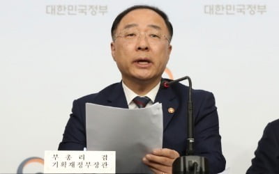 [속보] 정부 WTO 개발도상국 지위 포기, 왜? "우린 이미 선진국"