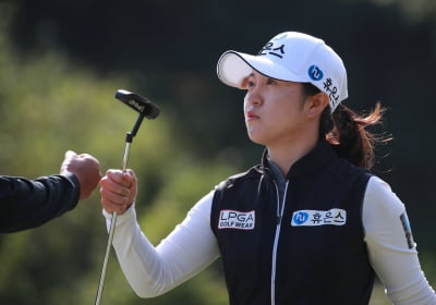 LPGA, BMW 챔피언십…KLPGA 루키 이소미·이승연 공동 선두