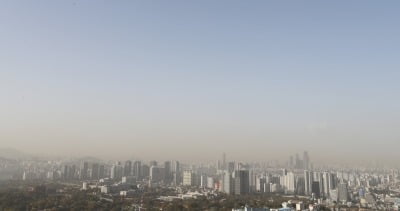 전국 날씨 '맑음'…서울·경기·충청 미세먼지 '나쁨'