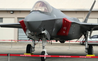 F-35A, 국군의날 기념식서 일반에 첫 공개…전략무기 총출동