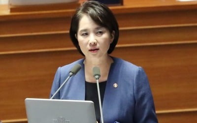 유은혜 "최성해 동양대 총장, 단국대 제적 확인"