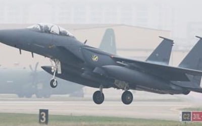 국방부, F-15K 독도비행 日항의에 "단호히 대응할것"