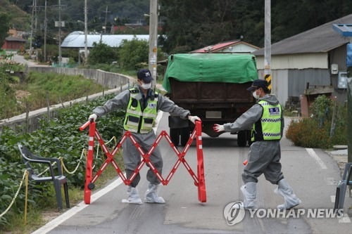 아프리카돼지열병 첫 발생지 경기 파주서 의심 사례 2건 접수