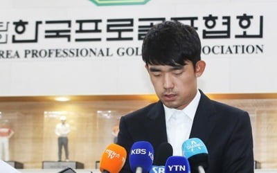 '손가락 욕설' 김비오 자격정지 3년 징계, 외국 매체서도 주목