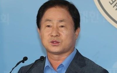 다산신도시 지금지구에 초교 1곳 추가…2021년 개교