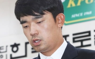 KPGA 양휘부 회장, 김비오 욕설 파문에 사과 성명